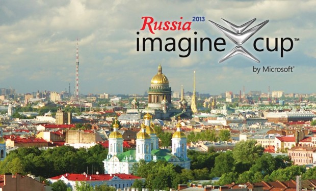 Microsoft-Opens-Registration-for-Imagine-Cup-2013