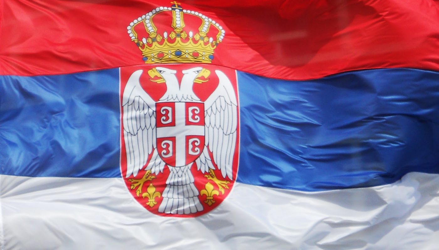 Srpska-zastava