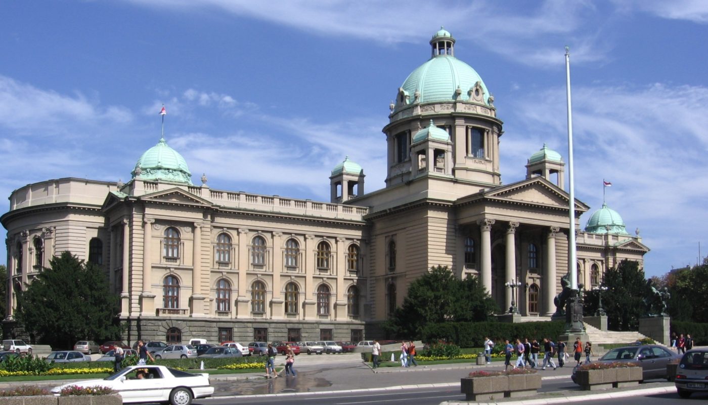 Belgrad2006parlament